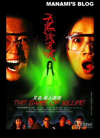 辽宁省高中毕业证电子注册号